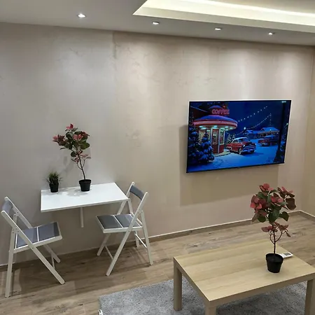 Airport Nest * بلغراد